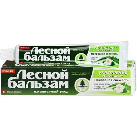 ✔️ЛЕСНОЙ БАЛЬЗАМ З/п 75мл Алоэ-вера экстракт белого чая  - купить за  в г. Махачкале