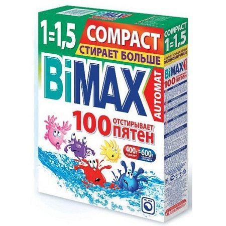 ✔️BIMAX СМС Compact АВТОМАТ 100 Пятен 400гр т/у - купить за  в г. Махачкале