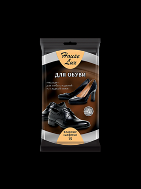 ✔️Вл.салфетки д/обуви "House lux" 15шт - купить за  в г. Махачкале
