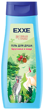 ✔️EXXE Гель для душа Великая страна 400мл Брусника и кедр - купить за  в г. Махачкале
