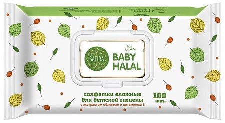 ✔️SAFIRA салфетки влажн.д/дет. BABY HALAL облепиха и витамин Е 100шт/6 - купить за  в г. Махачкале