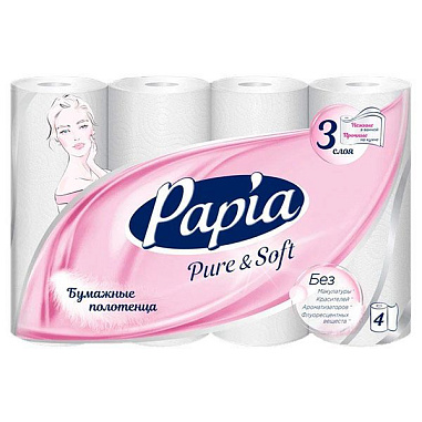✔️PAPIA Полотенца бумажные 4рул/3сл PURE&SOFT  - купить за  в г. Махачкале