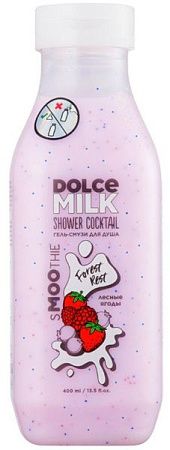 ✔️DolceMILK Гель-смузи для душа Лесные ягоды 400мл - купить за  в г. Махачкале