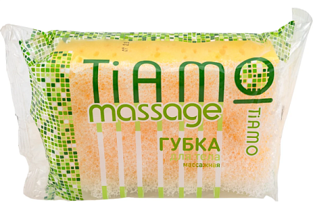 ✔️Губка д/тела Tiamo Massage Оригинал (7715) - купить за  в г. Махачкале