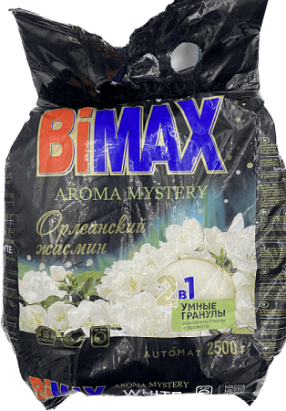 ✔️BIMAX СМС Compact АВТОМАТ Орлеанский жасмин 2,5кг - купить за  в г. Махачкале