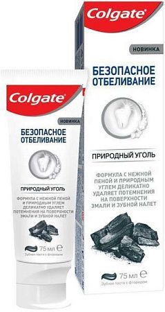 ✔️Зубная паста Colgate с фтюридом Уголь + отбеливание 75мл - купить за  в г. Махачкале