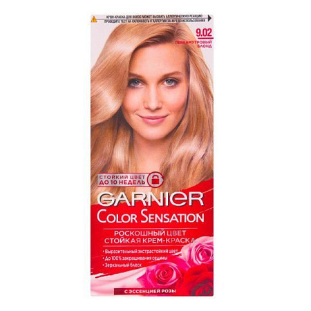 GARNIER Крем Краска COLOR SENSATION 9.02 Перламутровый Блонд от магазина МылоПорошок