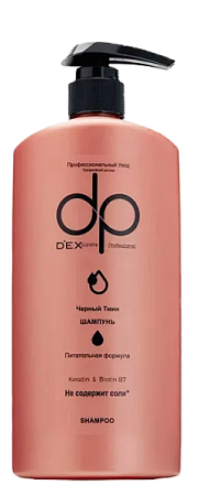 DEX PROFESSIONAL SHAMPOO 500мл Чёрный тмин от магазина МылоПорошок