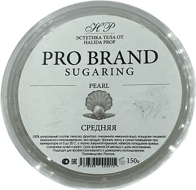 ✔️Pro Brand ШУГАРИНГ 150гр - купить за  в г. Махачкале