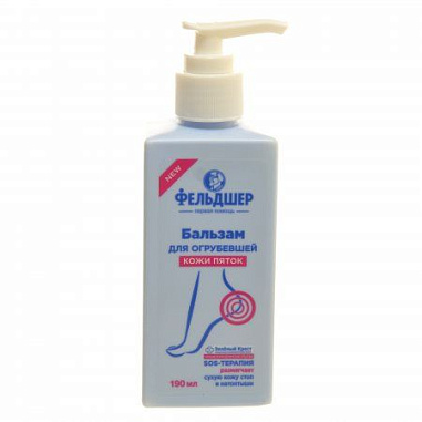 ✔️ФР Бальзам д/огрубевшей кожи пяток 190мл - купить за  в г. Махачкале