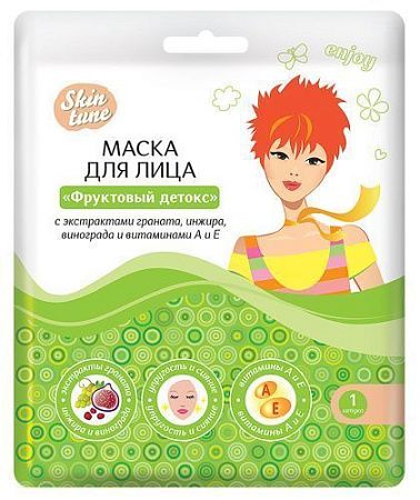 ✔️Skin tune Тканевая маска для лица 25г Фруктовый детокс  - купить за  в г. Махачкале