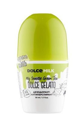 ✔️DolceMILK Дезодорант-антиперспирант Зеленый чай 50мл - купить за  в г. Махачкале