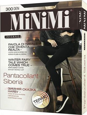 ✔️Minimi  Лосины 300ден 2S Nero Siberia Pantacollant - купить за  в г. Махачкале