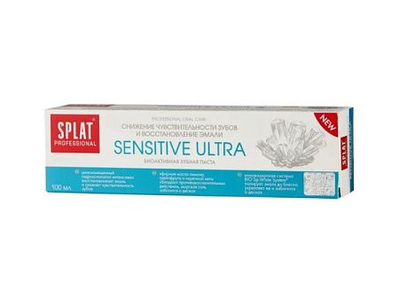 ✔️Зубная паста SPLAT Professional 100мл Sensitive ultra - купить за  в г. Махачкале