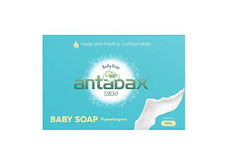 Antabax Kids Туалетное мыло Milk синее 90г от магазина МылоПорошок