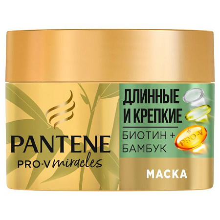 PANTENE Маска 160мл.Длинные и крепкие Биотин+Бамбук  от магазина МылоПорошок