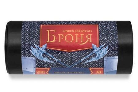 ✔️Мешки д/мусора Броня 200л 10шт чёрные - купить за  в г. Махачкале