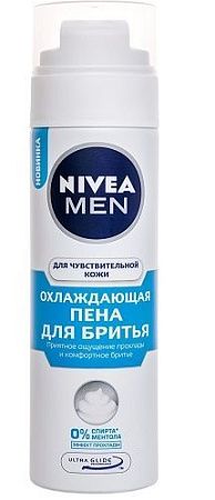 ✔️NIVEA Men Охлаждающая пена 200мл для Бритья для чувствит-ой кожи   - купить за  в г. Махачкале