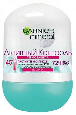 ✔️GARNIER Дез-ролик 50мл Активный Контроль термозащита  - купить за  в г. Махачкале