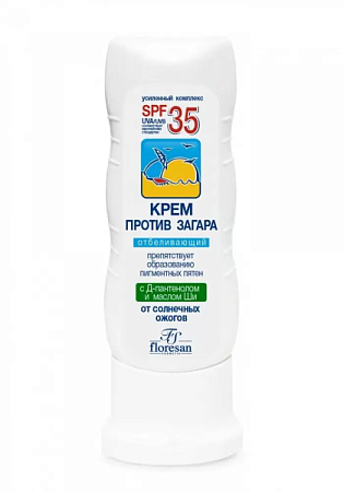 ✔️FLORESAN Крем против загара 60мл SPF 35  - купить за  в г. Махачкале