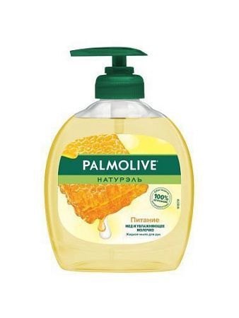 Palmolive Мыло-жидкое 300мл Питание Мед и Увлажняющее молочко /12 от магазина МылоПорошок