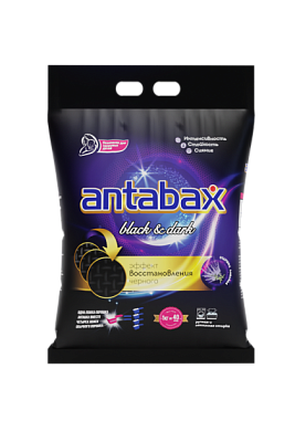 ✔️Antabax СМС порошок для черного белья 1кг - купить за  в г. Махачкале