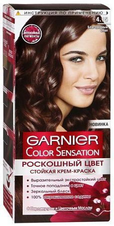 GARNIER Крем Краска COLOR SENSATION 4.15 Благородный опал от магазина МылоПорошок