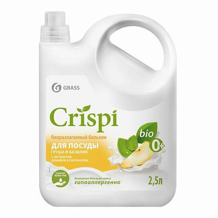 ✔️GRASS CRISPI Средство д/посуды 2,5л Груша и базилик - купить за  в г. Махачкале