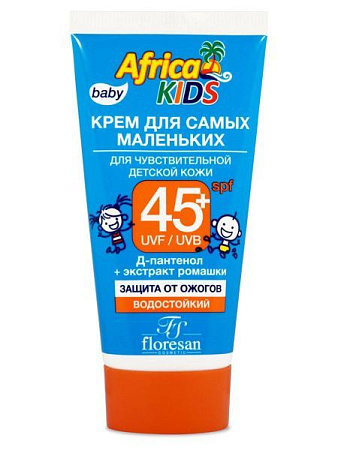 ✔️Africa Kids Крем для самых маленьких 50мл SPF 45  - купить за  в г. Махачкале