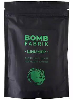 ✔️Fabrik Шиммер мерцающая соль для ванны 250г Зеленая - купить за  в г. Махачкале
