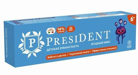 ✔️PRESIDENT Детская Зубная паста 6+70г Junior Ягодный микс - купить за  в г. Махачкале