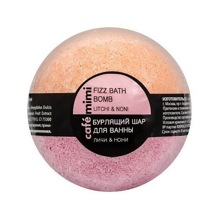 ✔️КМ Бурлящий шар для ванны Личи и Нони/Bath bomb Lychee and noni, 120 гр  - купить за  в г. Махачкале