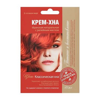 FITO Крем-хна 50мл Классическая Хна /15 от магазина МылоПорошок