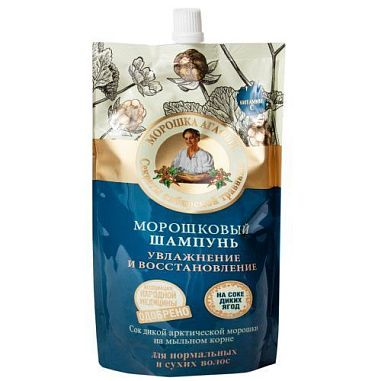 Рецепты бабушки Агафьи Шампунь 500мл.ДОЙ-ПАК Увл. и Восст. Морошковый  от магазина МылоПорошок