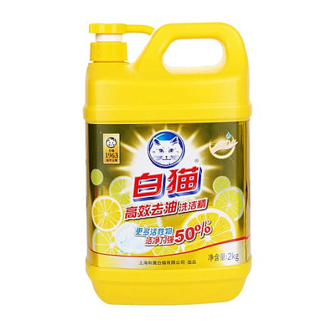 ✔️БЕЛЫЙ КОТ Средство д/мытья посуды с ароматом Лимона 2л. - купить за  в г. Махачкале