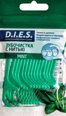 ✔️D.I.E.S Зубочистка с нитью 15шт Fresh mint - купить за  в г. Махачкале