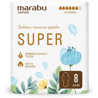✔️MARABU Прокладки Ультратонкие Super,8шт 290см - купить за  в г. Махачкале