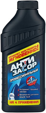 ✔️АНТИЗАСОР Гель д/всех видов труб 500мл Профессионал - купить за  в г. Махачкале