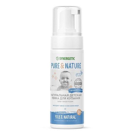 ✔️SYNERGETIC Натуральная детская пенка для купания 500ml 0+ - купить за  в г. Махачкале