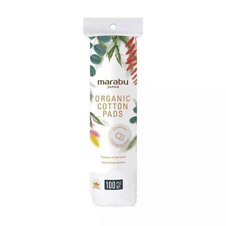 ✔️MARABU Ватные диски 100шт  - купить за  в г. Махачкале