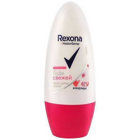 ✔️REXONA Дез-ролл 50мл Будь Свежей /6 - купить за  в г. Махачкале