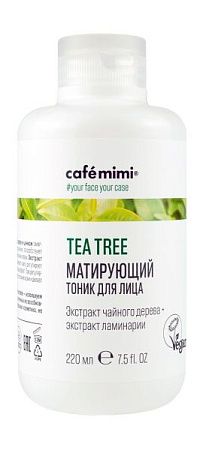 ✔️Cafe mimi Матирующий тоник для лица 220 мл - купить за  в г. Махачкале