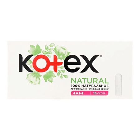 ✔️Kotex Тампоны 16шт natural Супер - купить за  в г. Махачкале