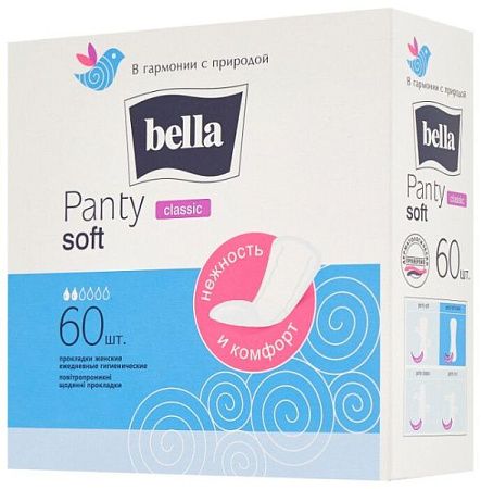 ✔️BELLA Прокладки 60+10шт Ежедневный  Panty Soft Classic  - купить за  в г. Махачкале