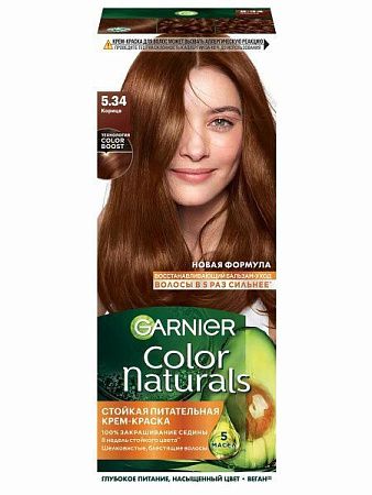 GARNIER Color Naturals Creme 5.34 Корица от магазина МылоПорошок