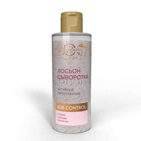 ✔️ЭКОлаб Лосьон- сыворотка для лица 150мл SPA AGE CONTROL/11 - купить за  в г. Махачкале