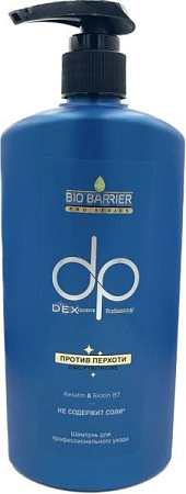 DEX PROFESSIONAL SHAMPOO 500мл  Против перхоти от магазина МылоПорошок