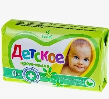 ВЕСНА Детское мыло 90гр Череда   от магазина МылоПорошок