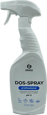 ✔️GRASS DOS-SPRAY Professional 600мл/8 - купить за  в г. Махачкале