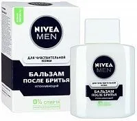 ✔️NIVEA Бальзам после бритья 100мл Восстанавливающий 100мл Для чувств.кожи - купить за  в г. Махачкале